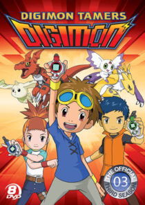 دانلود انیمه Digimon Tamers414732-984544641