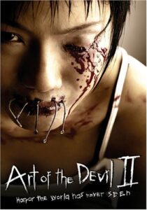 دانلود فیلم Art of the Devil II 2005413249-1599626886