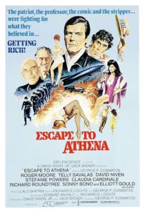 دانلود فیلم Escape to Athena 1979415453-918130035