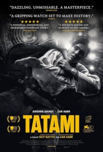 دانلود فیلم Tatami 2023413205-1350097179