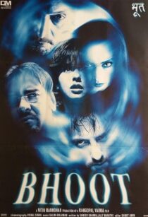 دانلود فیلم هندی Bhoot 2003413753-1978947066