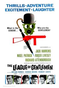 دانلود فیلم The League of Gentlemen 1960413138-1651647999