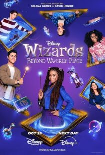 دانلود سریال Wizards Beyond Waverly Place413821-1063384570