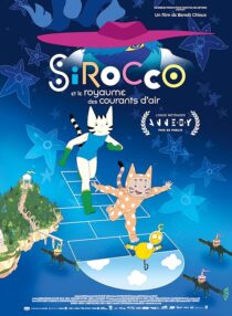 دانلود انیمیشن Sirocco and the Kingdom of the Winds 2023413126-1233789342