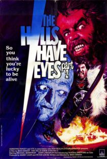 دانلود فیلم The Hills Have Eyes Part II 1984413794-611569593