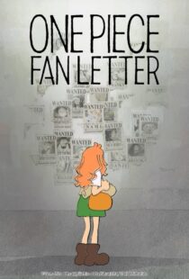 دانلود انیمه One Piece Fan Letter 2024413416-1045597293