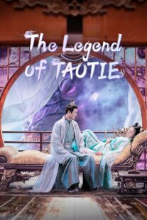 دانلود سریال The Legend of Taotie418450-813516080