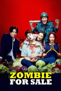 دانلود فیلم کره‌ای Zombie for Sale 2019416767-95957490