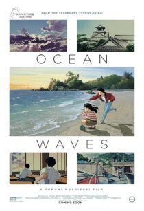 دانلود انیمه Ocean Waves 1993416124-772691768