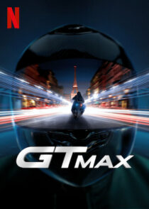 دانلود فیلم GTMax 2024416584-2110451074