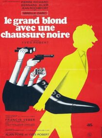 دانلود فیلم The Tall Blond Man with One Black Shoe 1972416604-197226154