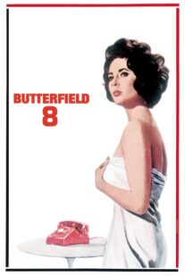 دانلود فیلم BUtterfield 8 1960417943-2131577314