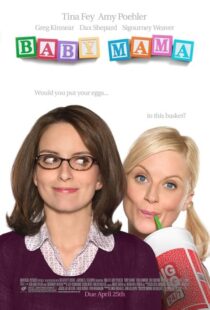 دانلود فیلم Baby Mama 2008419287-335063639