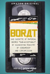 دانلود فیلم Borat: VHS Cassette of Material Deemed ‘Sub-acceptable’ by Kazakhstan Ministry of Censorship and Circumcision 2021419767-1741475763