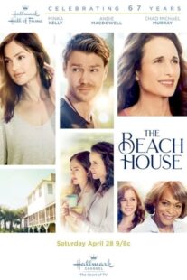 دانلود فیلم The Beach House 2018419220-2034759820