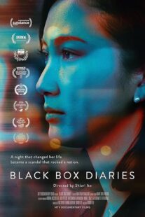 دانلود مستند Black Box Diaries 2024419425-985681764