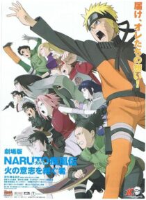 دانلود انیمه Naruto Shippûden: The Movie 3: Inheritors of the Will of Fire 2009419395-1768481297