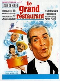 دانلود فیلم What’s Cooking in Paris (The Restaurant) 1966418716-254641302