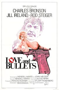 دانلود فیلم Love and Bullets 1979419879-844651114